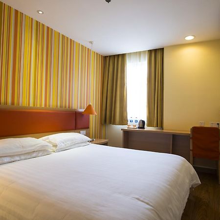 Home Inn Shanghai Pudong Nanpu Bridge Tangqiao Commercial Square Eksteriør billede