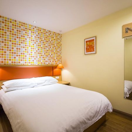 Home Inn Shanghai Pudong Nanpu Bridge Tangqiao Commercial Square Eksteriør billede