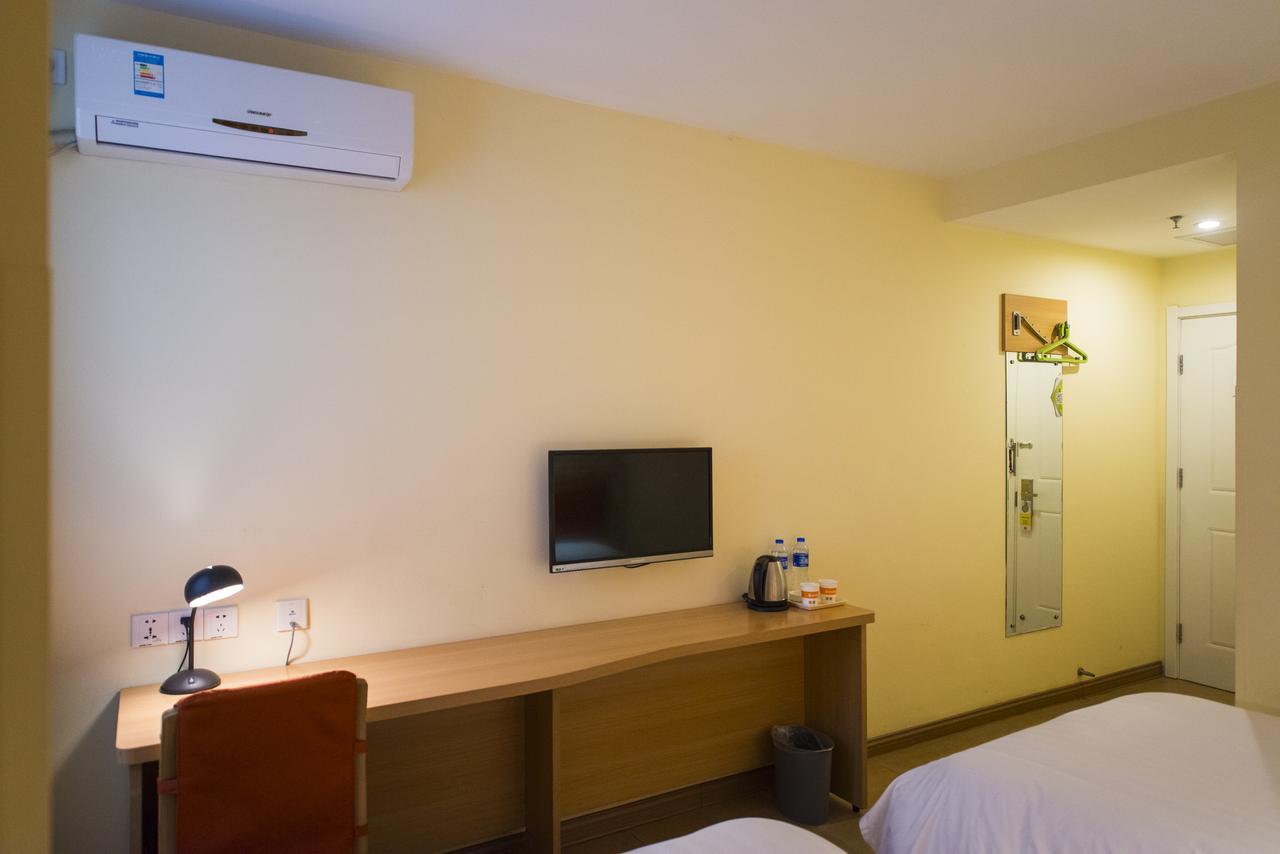 Home Inn Shanghai Pudong Nanpu Bridge Tangqiao Commercial Square Eksteriør billede