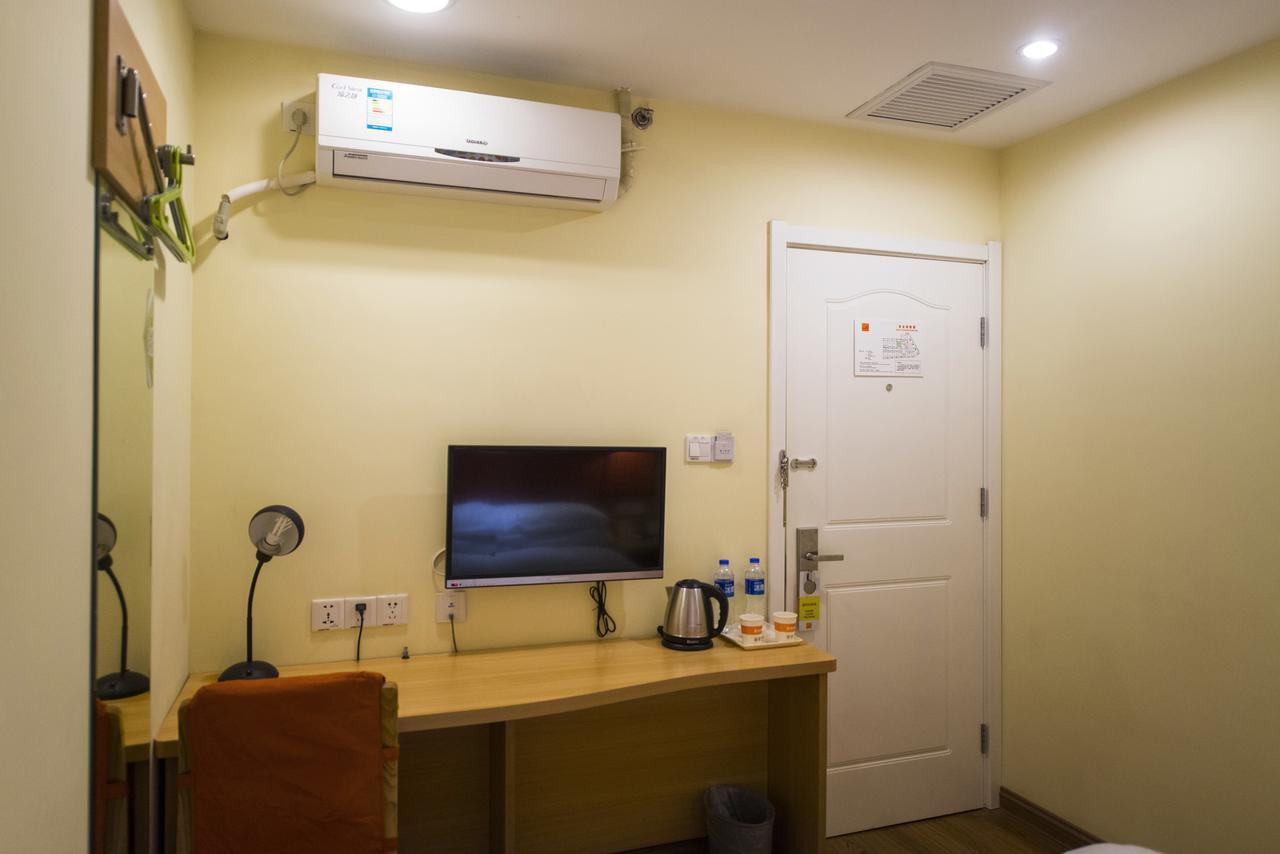 Home Inn Shanghai Pudong Nanpu Bridge Tangqiao Commercial Square Eksteriør billede