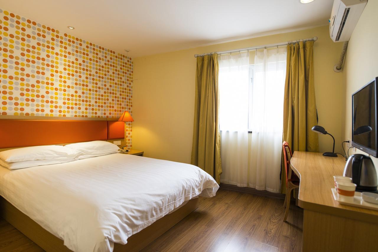 Home Inn Shanghai Pudong Nanpu Bridge Tangqiao Commercial Square Eksteriør billede