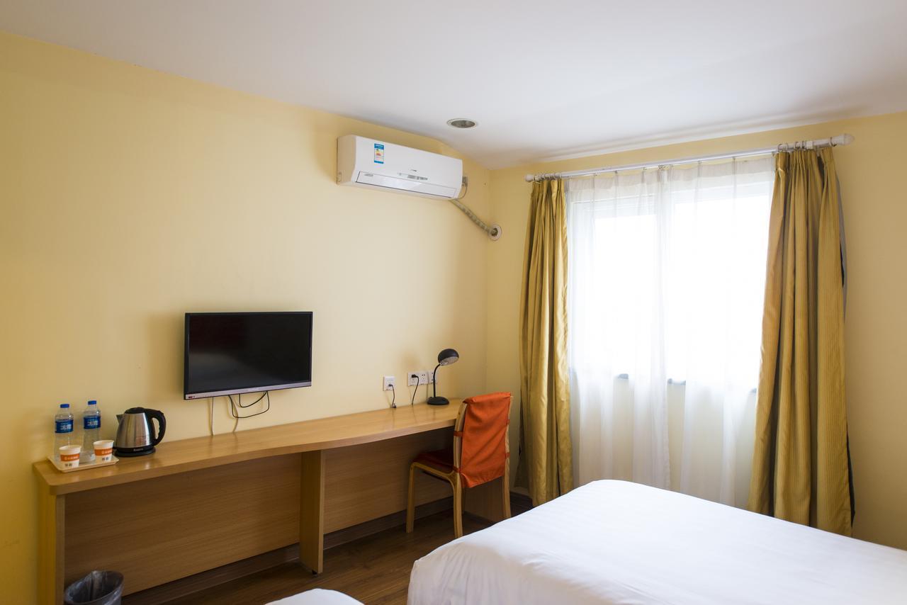 Home Inn Shanghai Pudong Nanpu Bridge Tangqiao Commercial Square Eksteriør billede